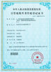 Chine Dongguan Xinbao Instrument Co., Ltd. certifications